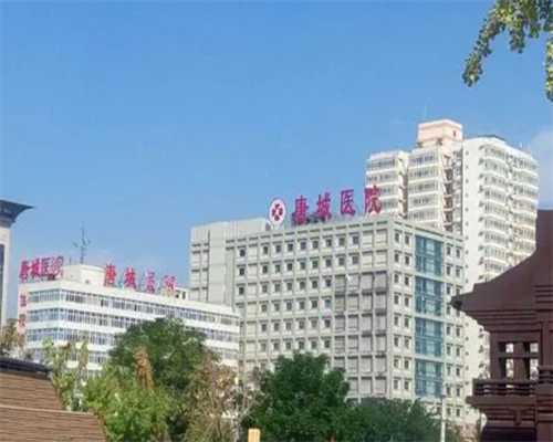广州做供卵试管被骗的全过程,广州试管最好供卵医院（广州供卵生殖中心地址