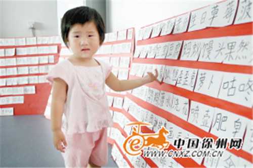 广州代孕的流程是怎样的_广州借腹生子费用_华孕宝国际医疗：胎记是福相还是