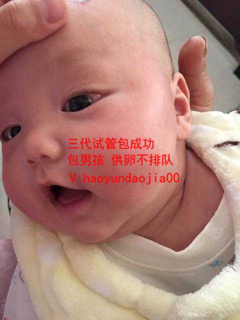 供卵试管借 广州坤和_哪里可以供卵_2020最新代孕价格表_助孕和代孕的区别