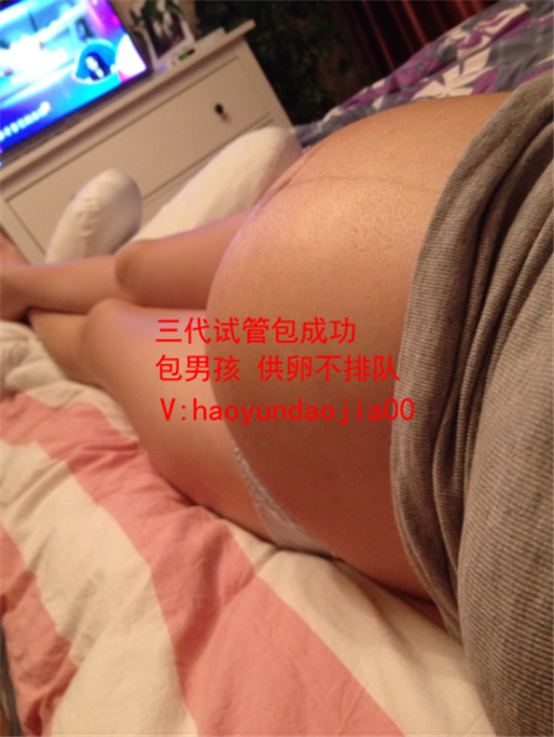 供卵生殖中心_广州可以找亲人供卵生子吗_睾丸一侧下垂是疾病吗
