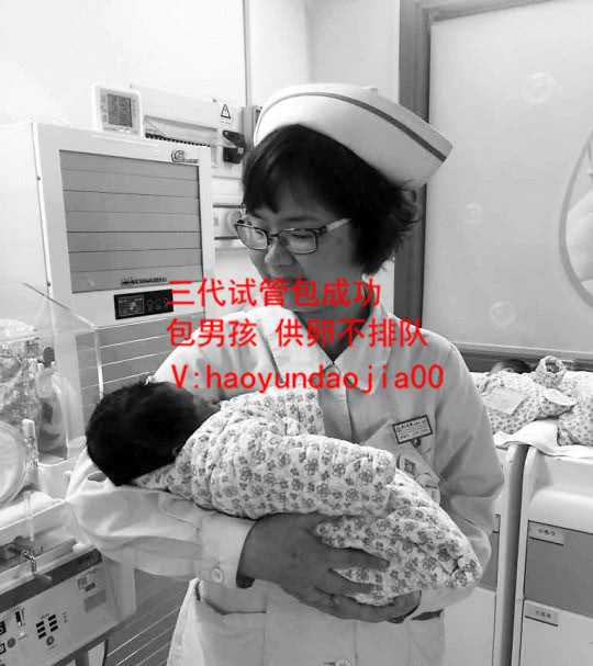 医院可以供卵吗_广州试管婴儿二代生男几率_[亲子育儿]儿童长高奶粉排行榜1