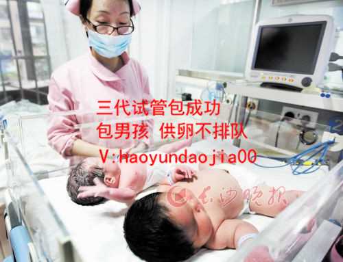 广州供卵试管婴儿_广州供卵试管怎样做便宜_输卵管不通或功能障碍成为女性