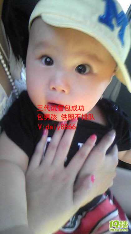东海代孕地址_2022年去广州中山一院做试管婴儿怎么样？试管多少钱？