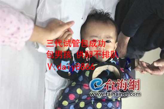 南京代生孩子群_泰国第三代试管婴儿做染色体筛查具体要花多少钱？