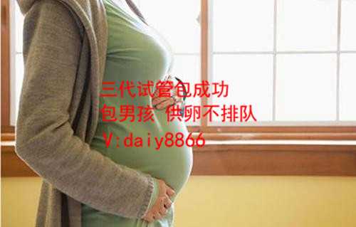 贵定代生子_女性不孕不育的原因和治疗方法有哪些,又该如何预防