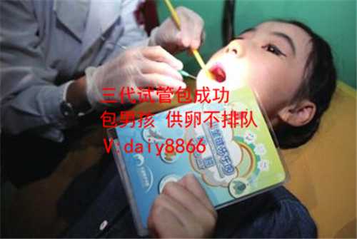 杭州借卵生娃_石柱高龄产妇如何试管备孕？想要母子平安这4点是关键