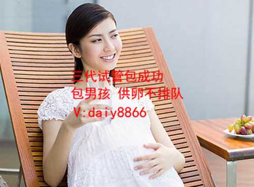 上海代生选男女_做试管如何选择冻胚移植内膜准备方案