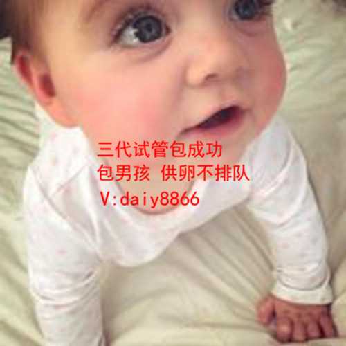 郑州代生合法_什么人群适合到天津爱维医院做试管婴儿？什么季节做