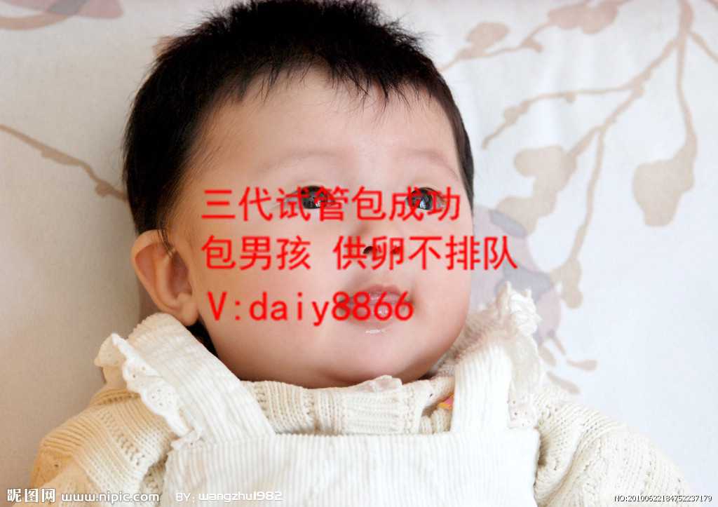 广州代怀代生孕_试管婴儿取卵后要多久才能做移植？