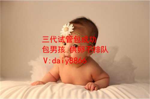 杭州供卵中心_[宜宾试管婴儿]备孕期间叶酸不可少，男性备孕要吃叶酸吗