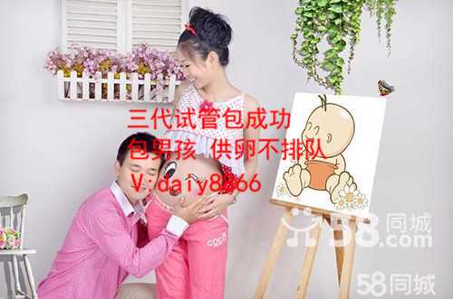 上海代母多钱_试管婴儿取卵视频全过程 精子活力低下的原因有？
